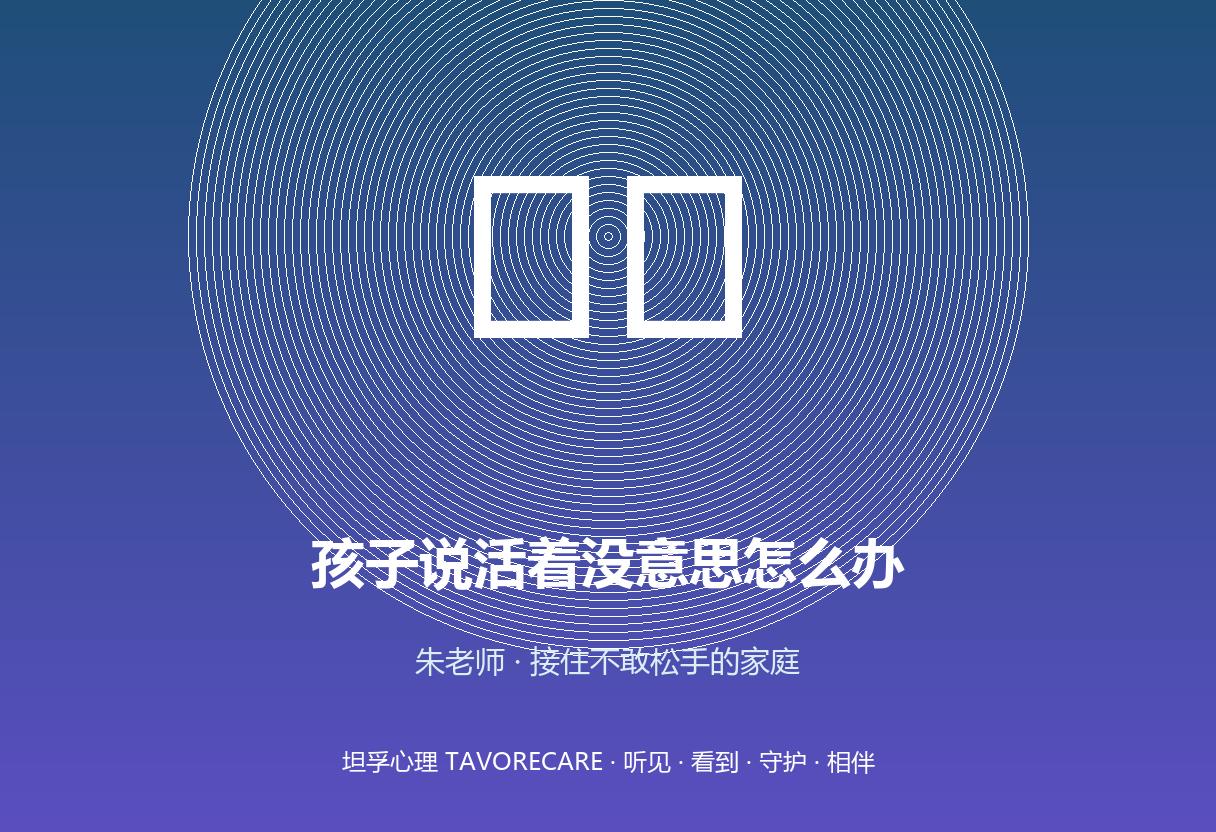 深蓝紫渐变上，一片沉重的乌云正被一只温暖的手轻轻托起一角，透出微光，象征抑郁家庭被接住、慢慢透气的瞬间