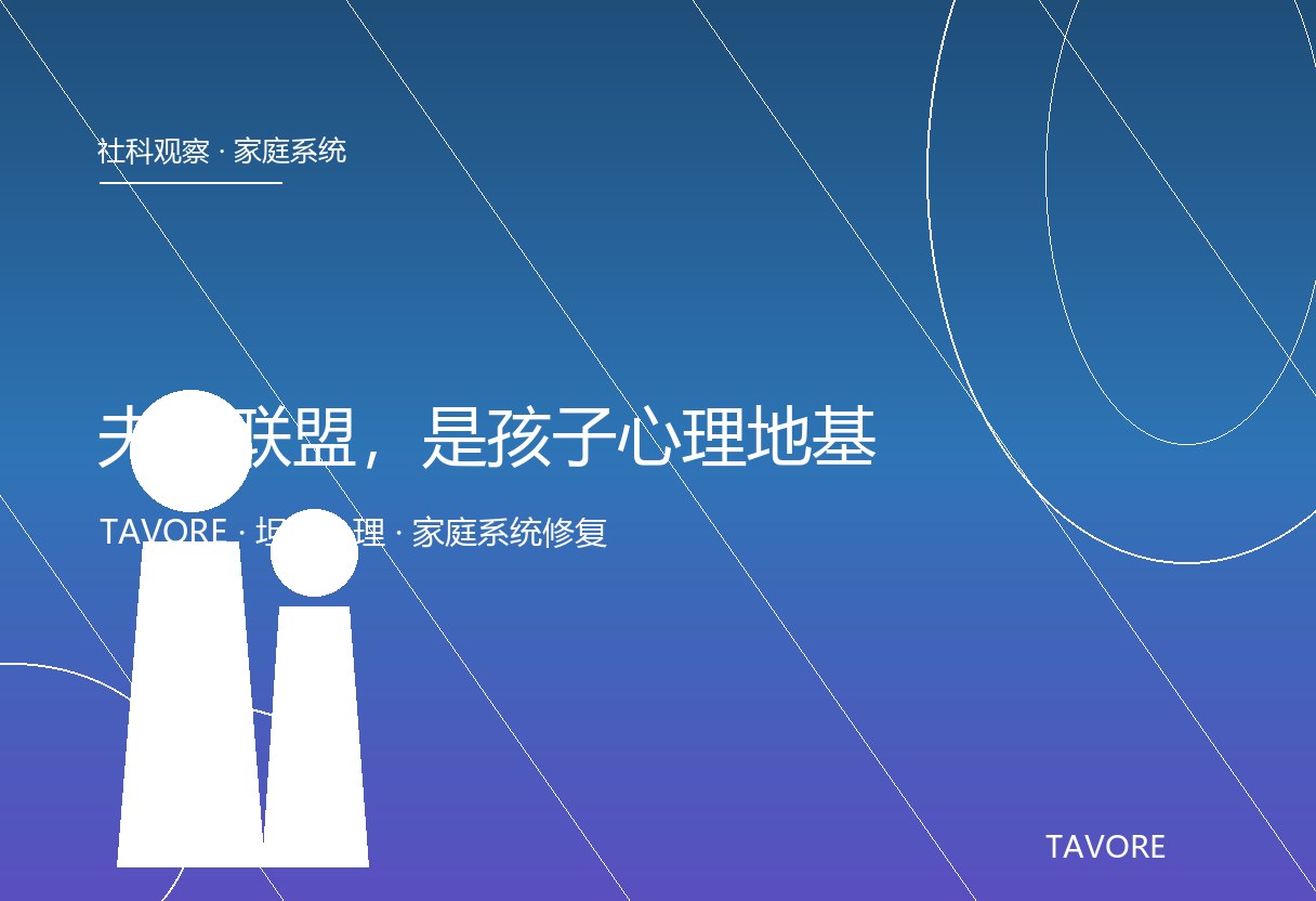 法治日报报道承德法院将