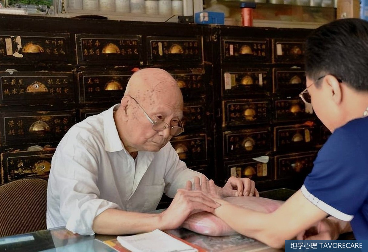 为什么中医也在开心理门诊：号排上了，回家那段谁陪
